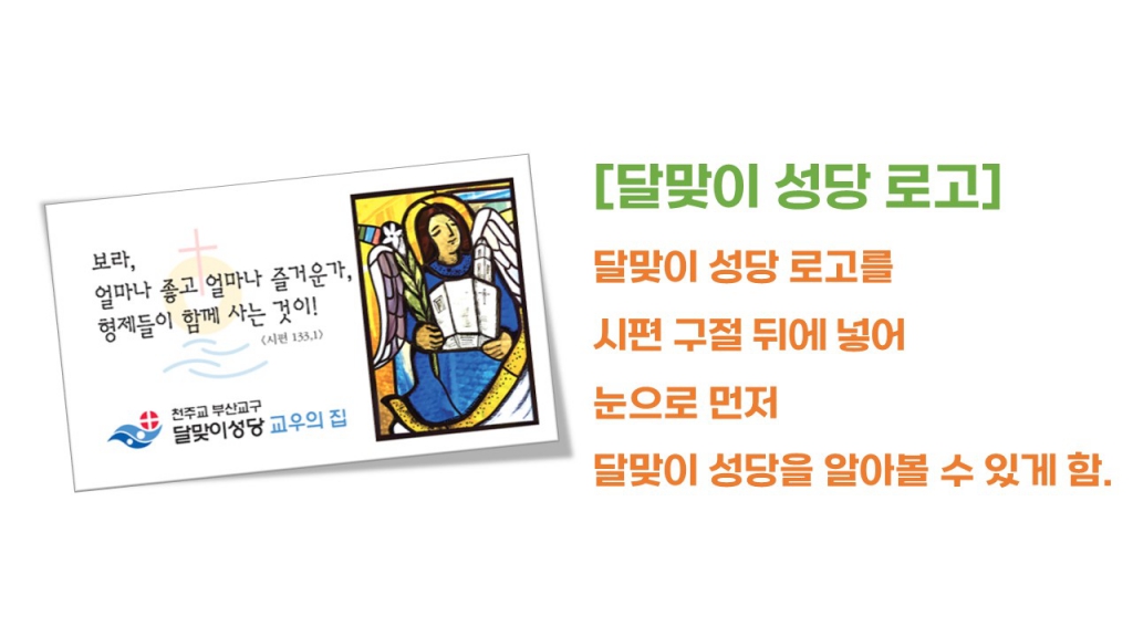 250518교패_3.JPG