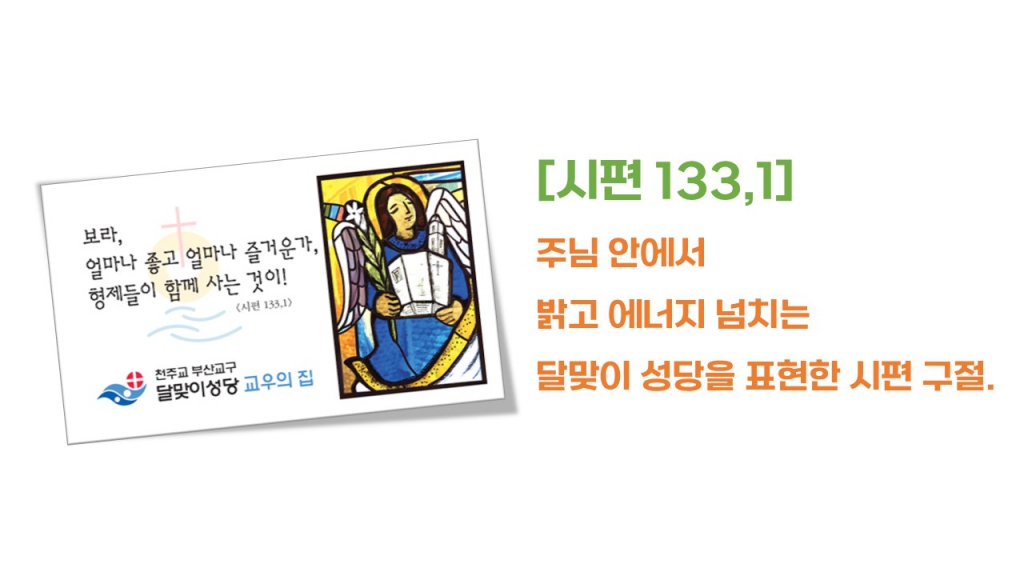 250518교패_2.JPG