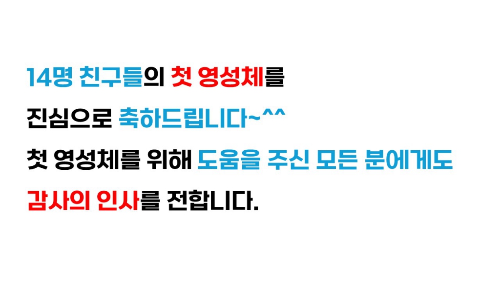 250302첫영성체_21.JPG