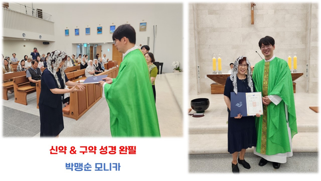 슬라이드2.JPG