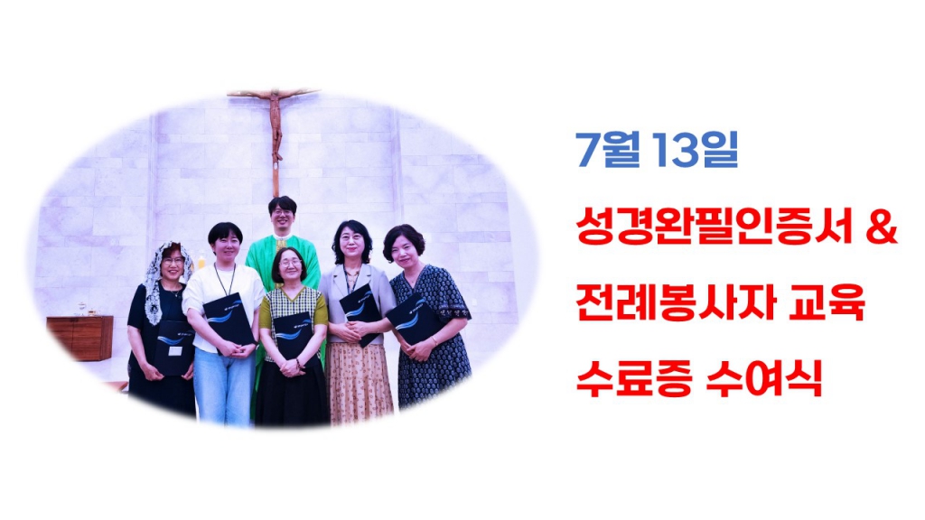 슬라이드1.JPG
