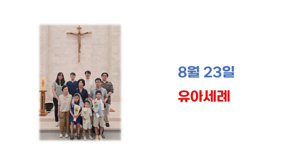 슬라이드1.JPG