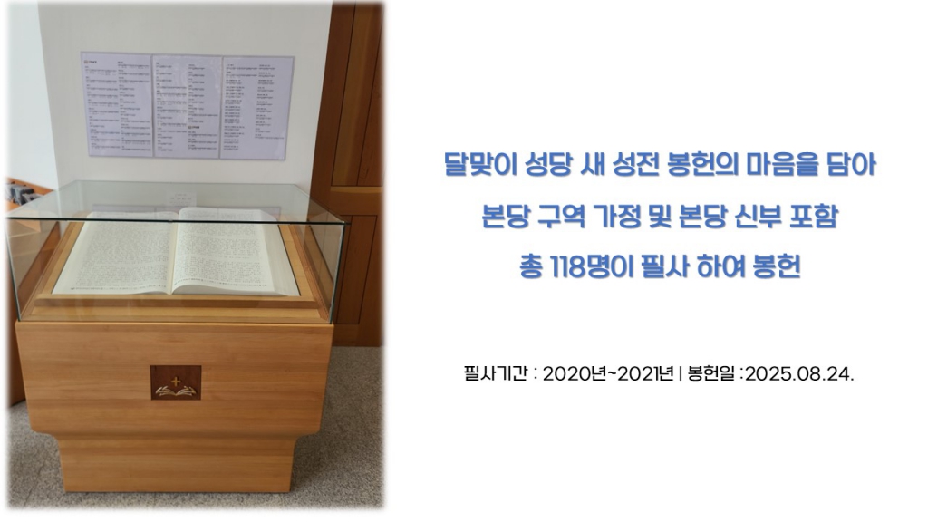 슬라이드13.JPG