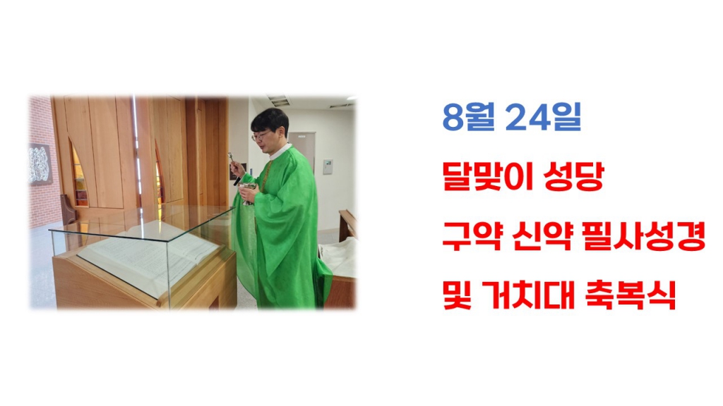 슬라이드11.JPG