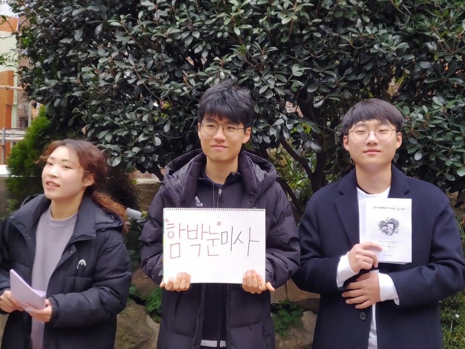 KakaoTalk_20191222_183903751.jpg