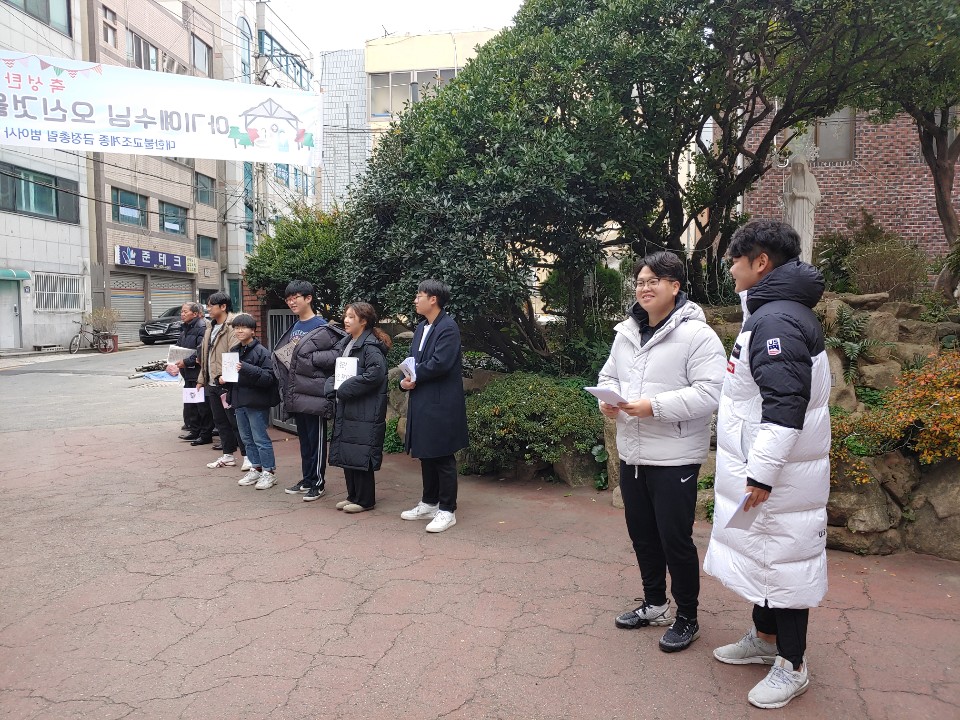 KakaoTalk_20191222_183903751_12.jpg