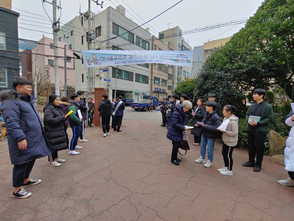 KakaoTalk_20191222_183903751_02.jpg