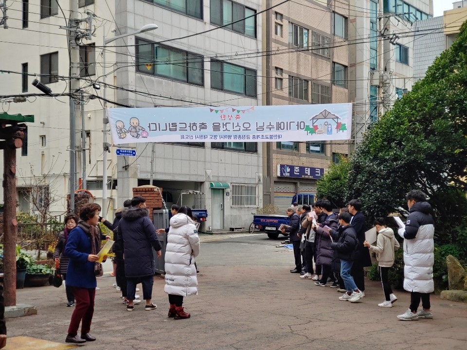 KakaoTalk_20191222_183903751_09.jpg