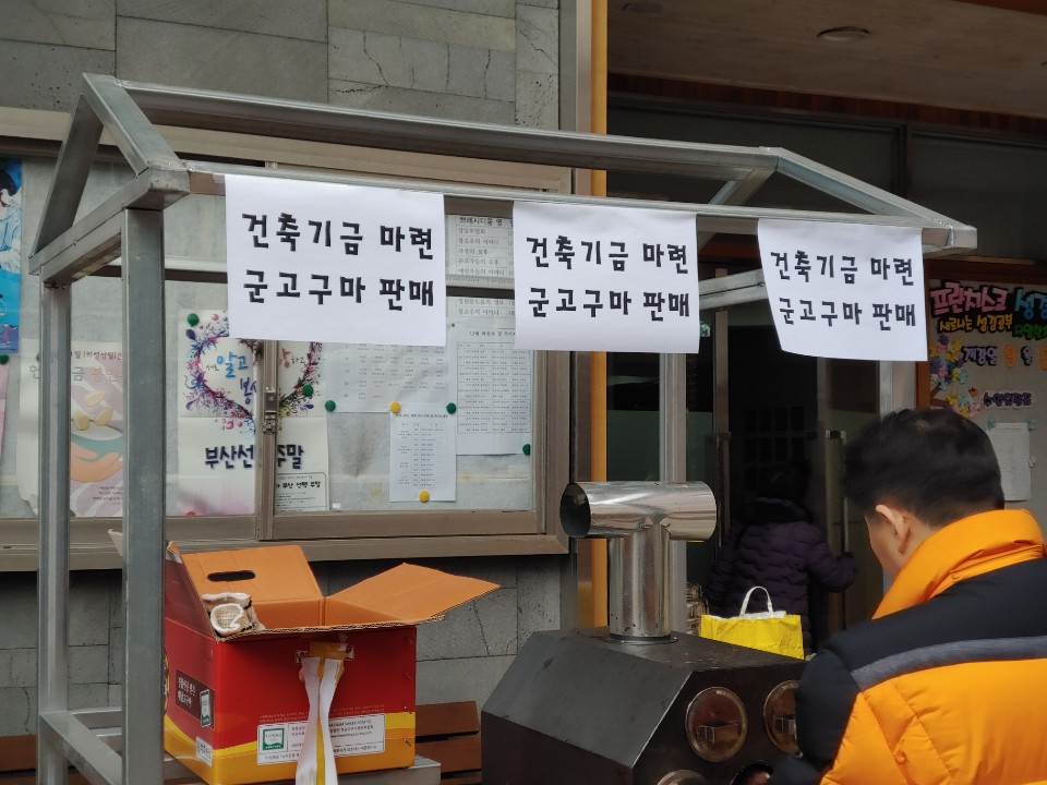 KakaoTalk_20191222_183935361.jpg