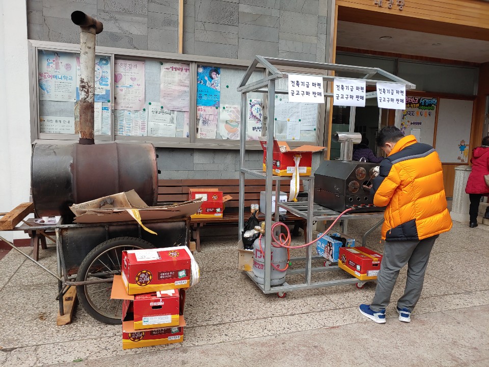 KakaoTalk_20191222_183935361_01.jpg