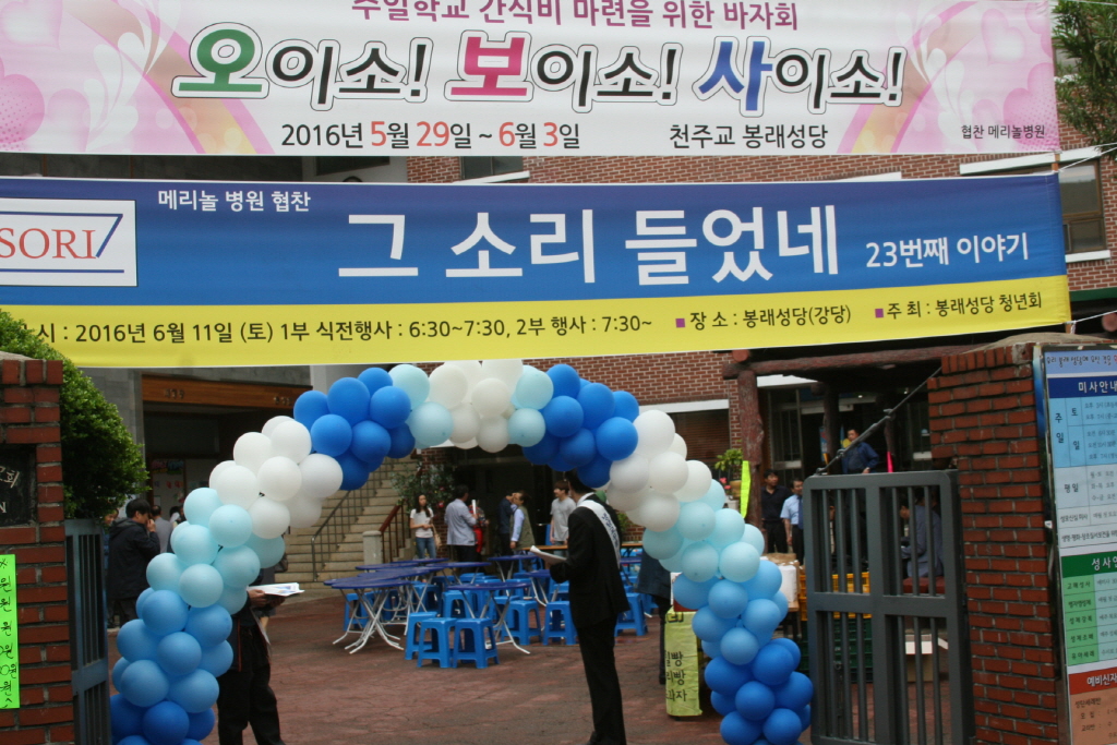 resize_IMG_7892.JPG