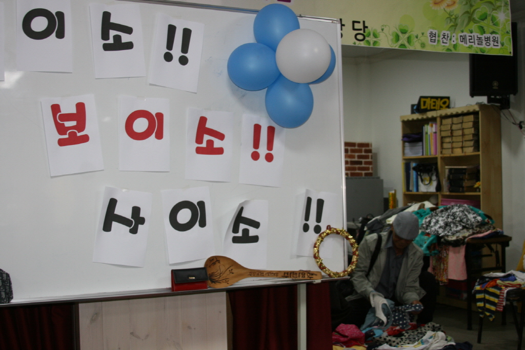 resize_IMG_7884.JPG