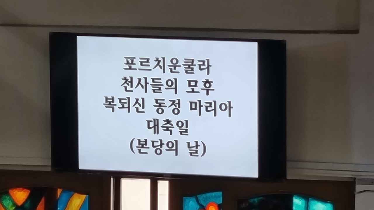 KakaoTalk_20210803_072502469.jpg