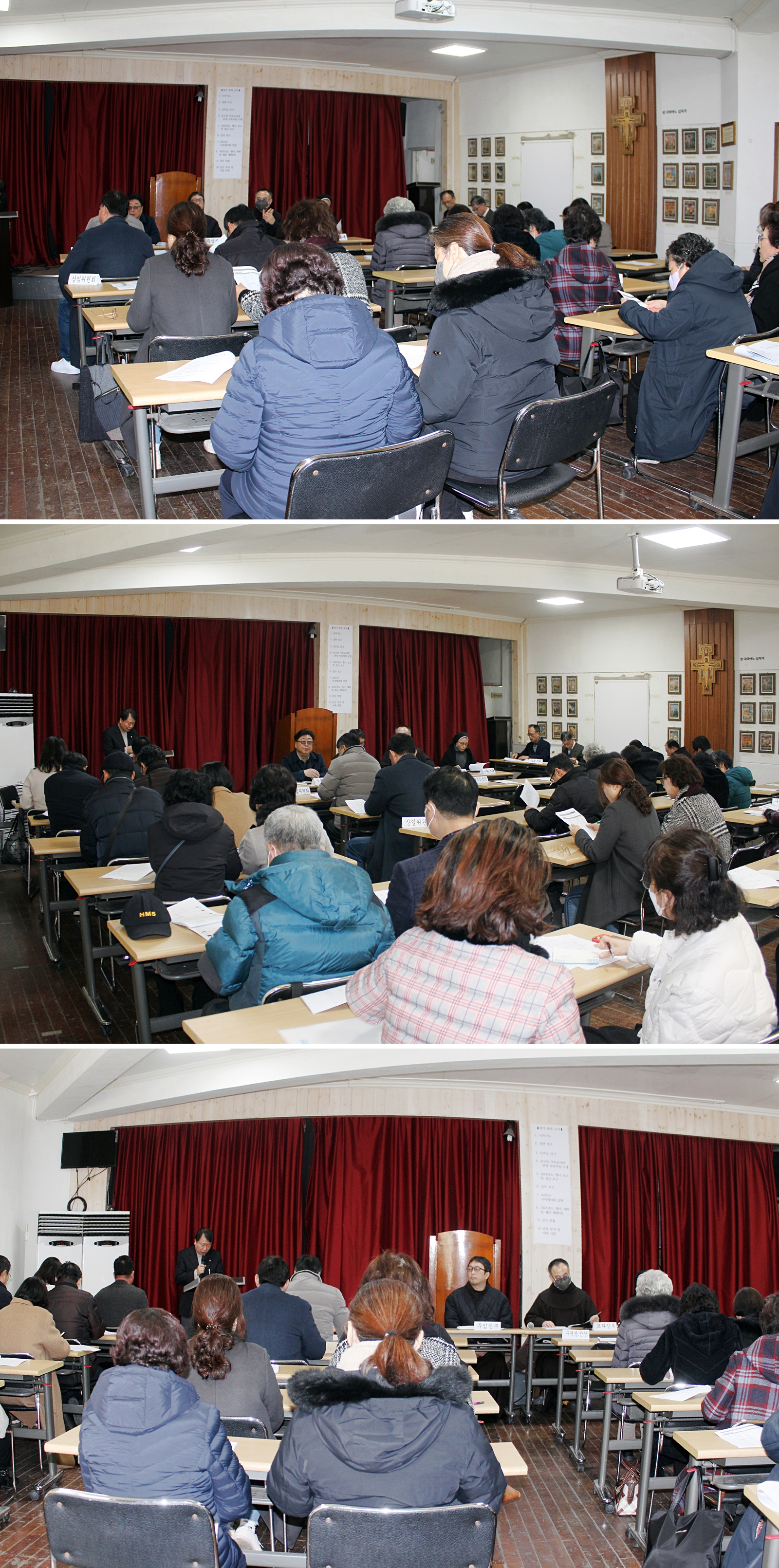 정기총회.jpg