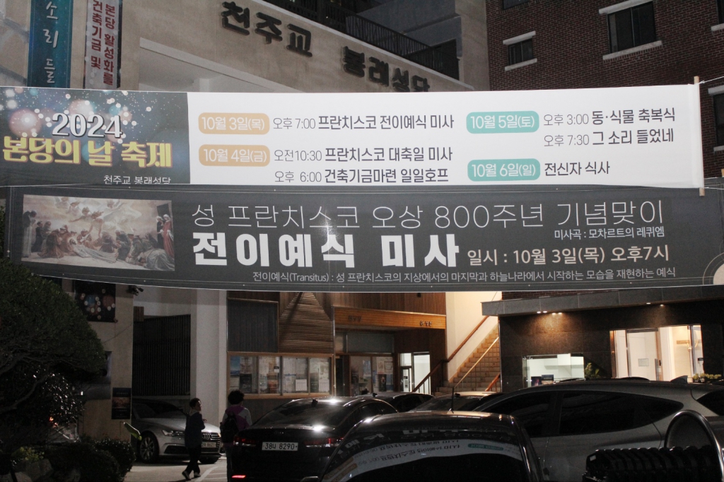 KakaoTalk_20241006_160755711.jpg