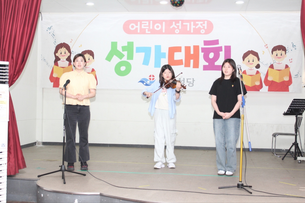 KakaoTalk_20240526_104934599_01.jpg