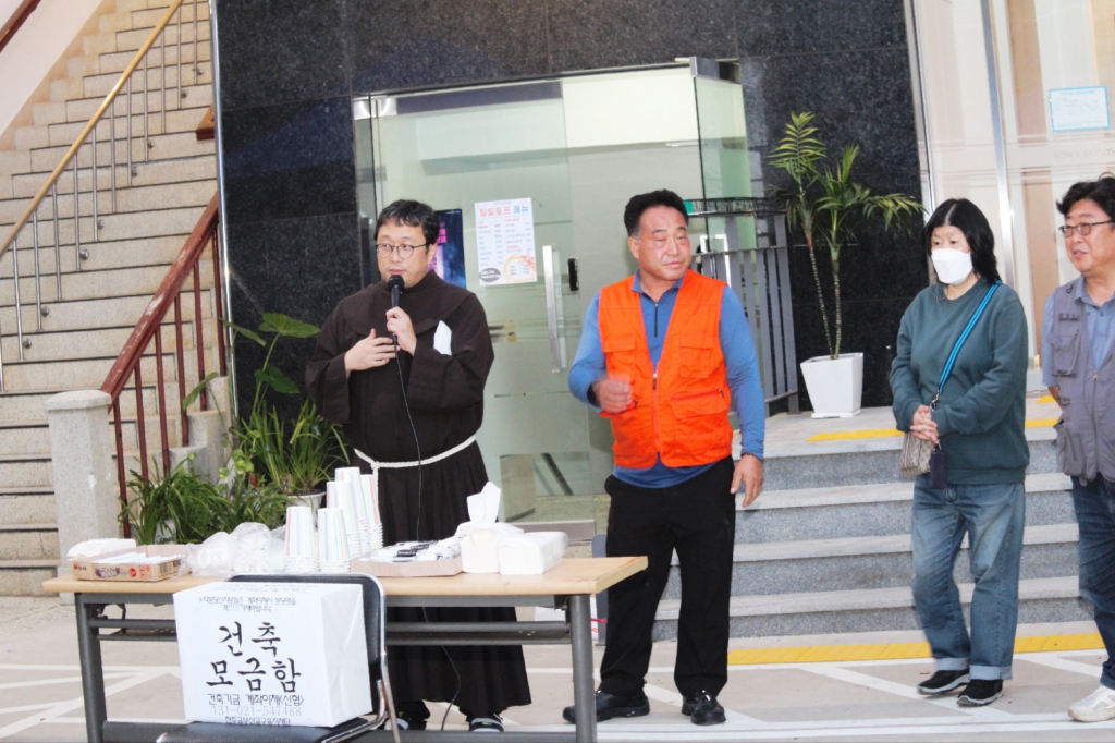 KakaoTalk_20241006_160943648_16.jpg