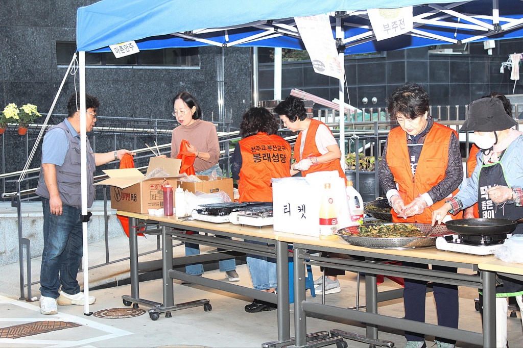 KakaoTalk_20241006_160943648_09.jpg