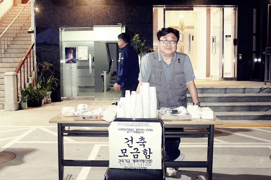 KakaoTalk_20241006_160943648_25.jpg