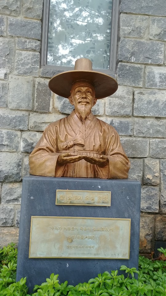 KakaoTalk_20190601_200841650.jpg