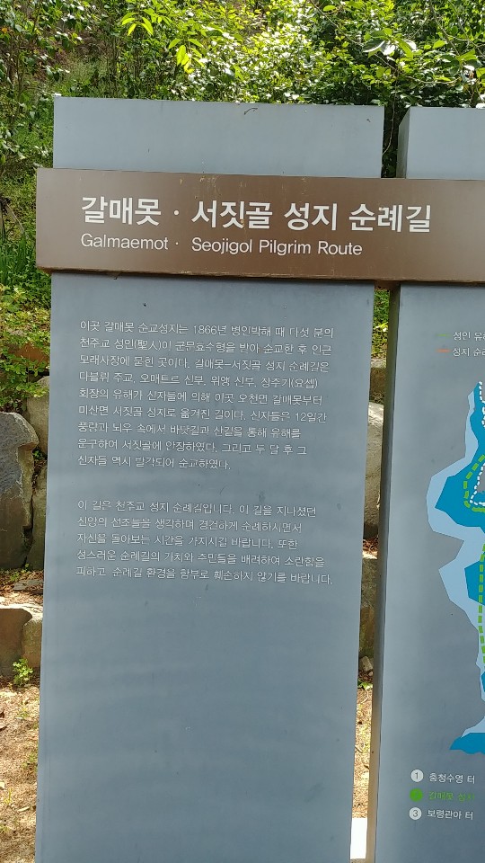 KakaoTalk_20190601_200931762.jpg