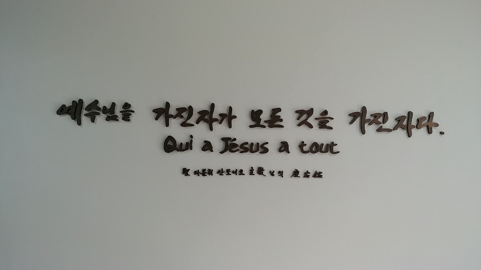 KakaoTalk_20190601_200934155.jpg