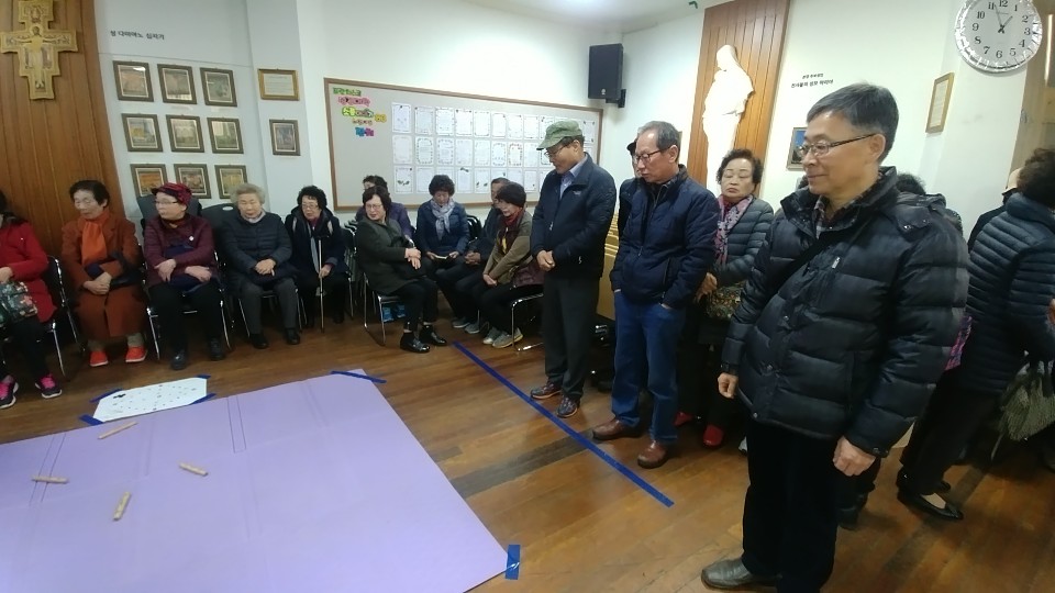 KakaoTalk_20181125_131408871.jpg