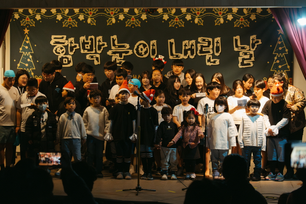 resize_KakaoTalk_20231230_225259546_05.jpg