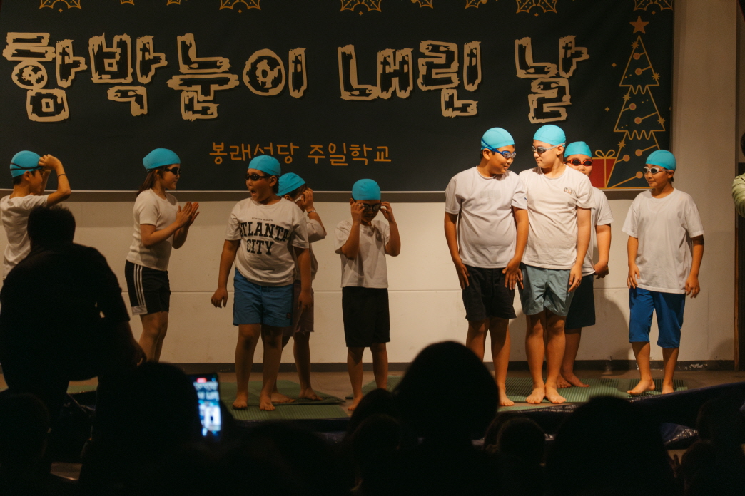resize_KakaoTalk_20231230_225259546_04.jpg
