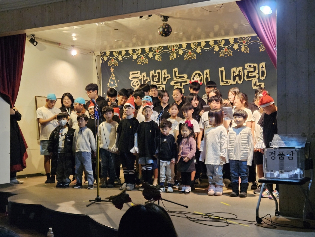 resize_KakaoTalk_20231231_075544958_06.jpg