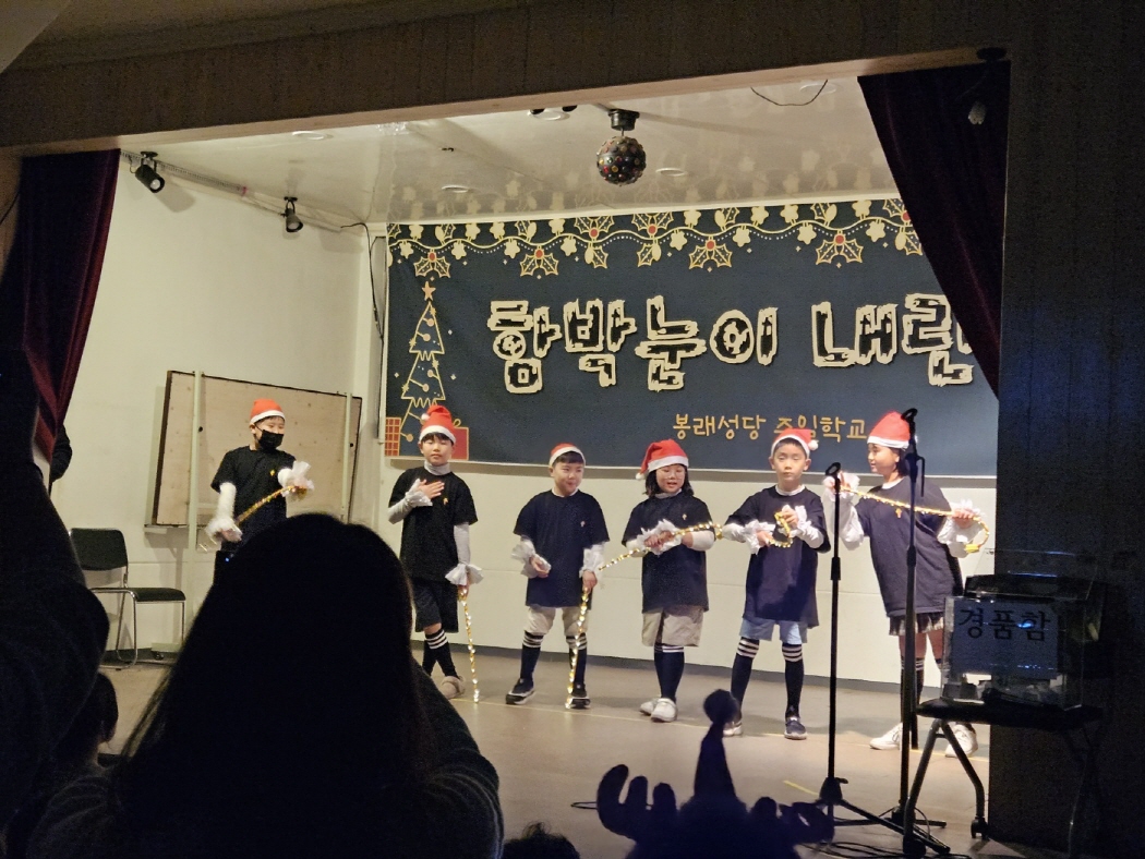 resize_KakaoTalk_20231231_075513678_20.jpg