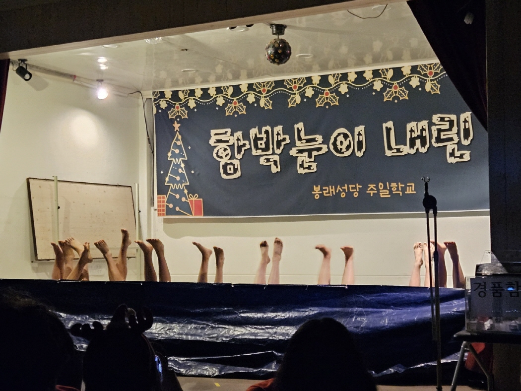 resize_KakaoTalk_20231231_075544958_03.jpg