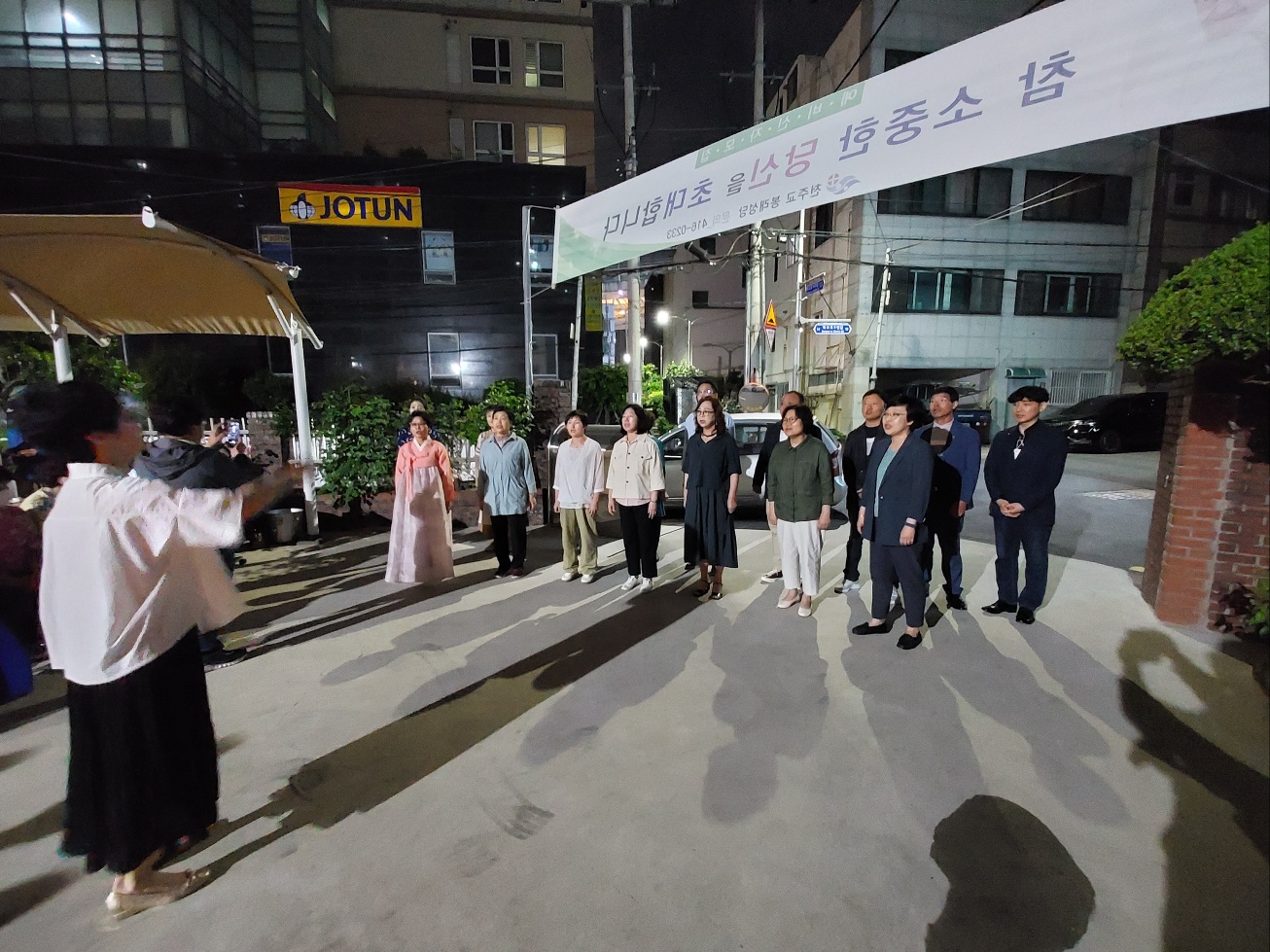 KakaoTalk_20230528_154934912_03.jpg