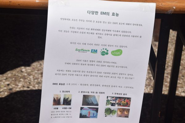 수정됨_DSC_0035[1].jpg