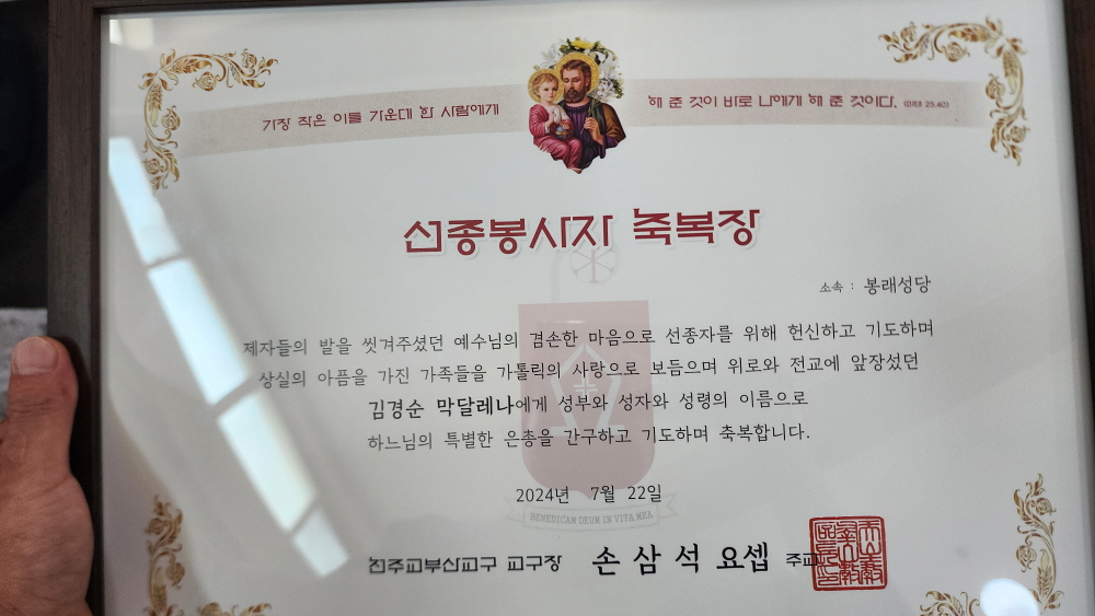 resize_KakaoTalk_20240804_130500704_01.jpg