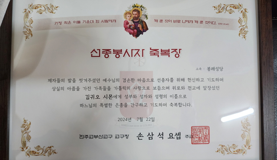resize_KakaoTalk_20240804_130500704.jpg