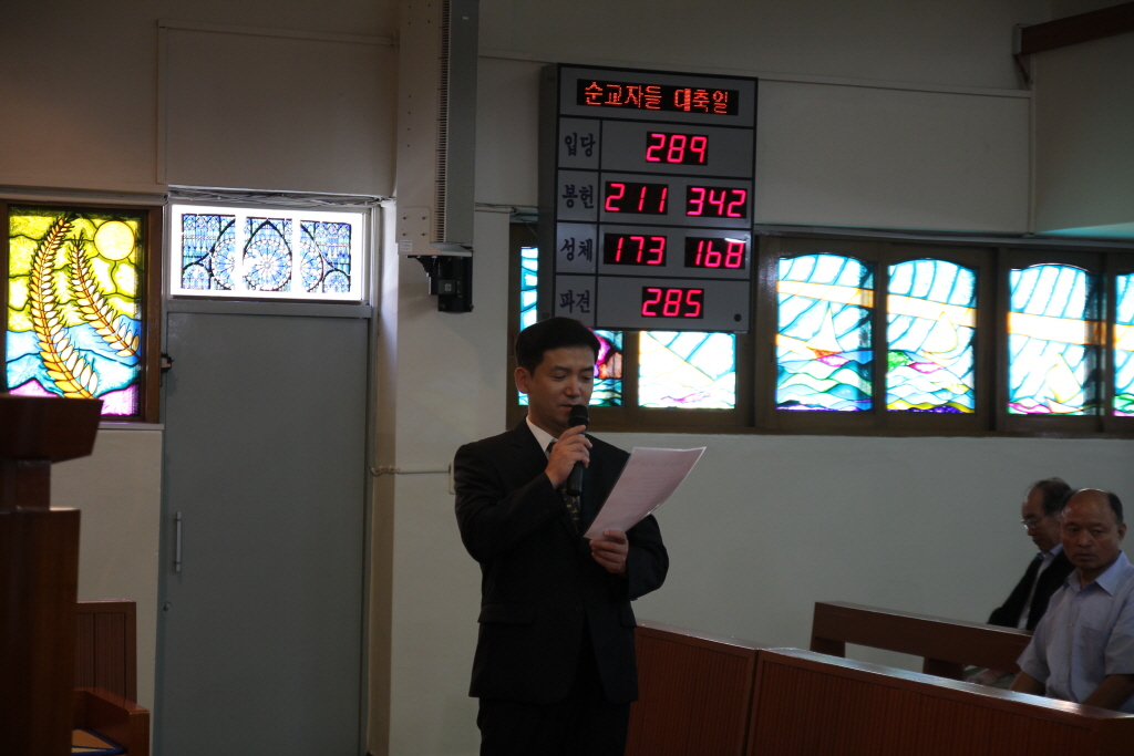 resize_IMG_7024.JPG