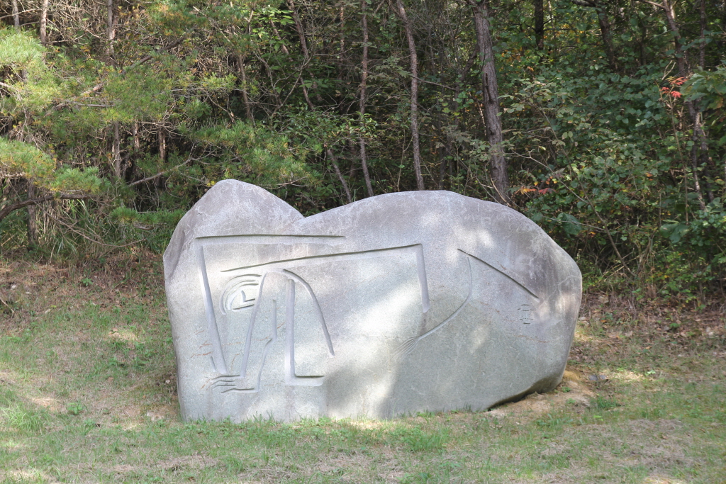 resize_IMG_7132.JPG