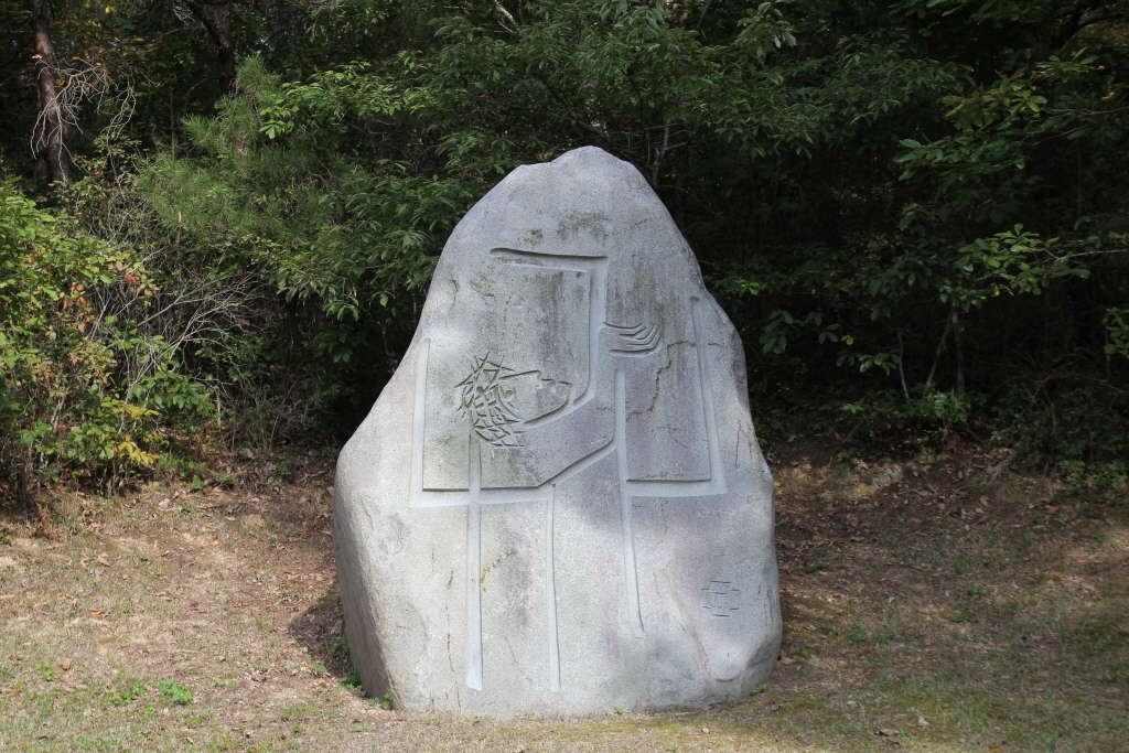 resize_IMG_7129.JPG