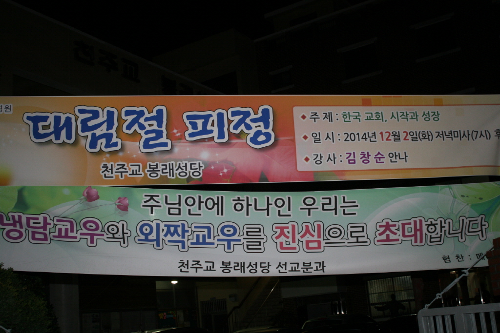 resize_IMG_6038.JPG