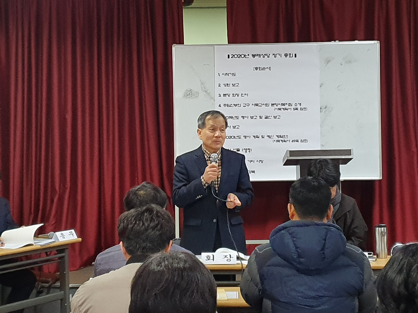 KakaoTalk_20200120_202454835_04.jpg