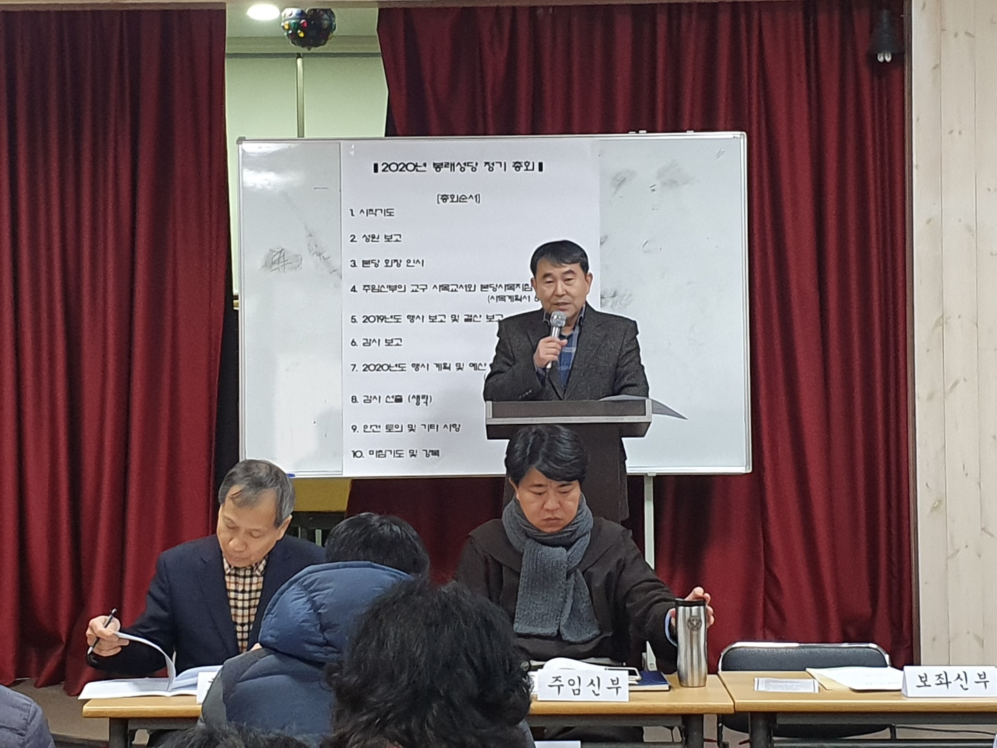 KakaoTalk_20200120_202454835_10.jpg