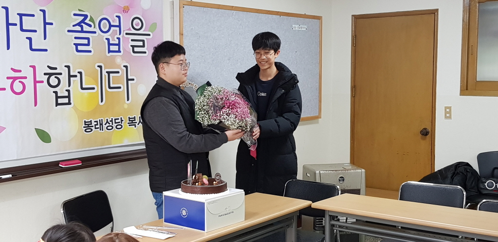 resize_KakaoTalk_20200209_120013003_03.jpg