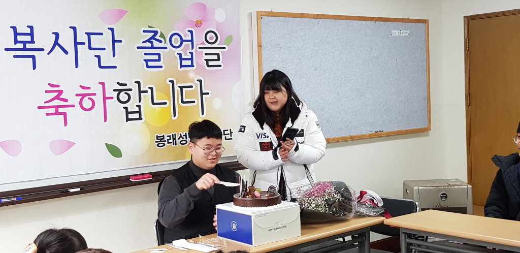resize_KakaoTalk_20200209_120013003_01.jpg