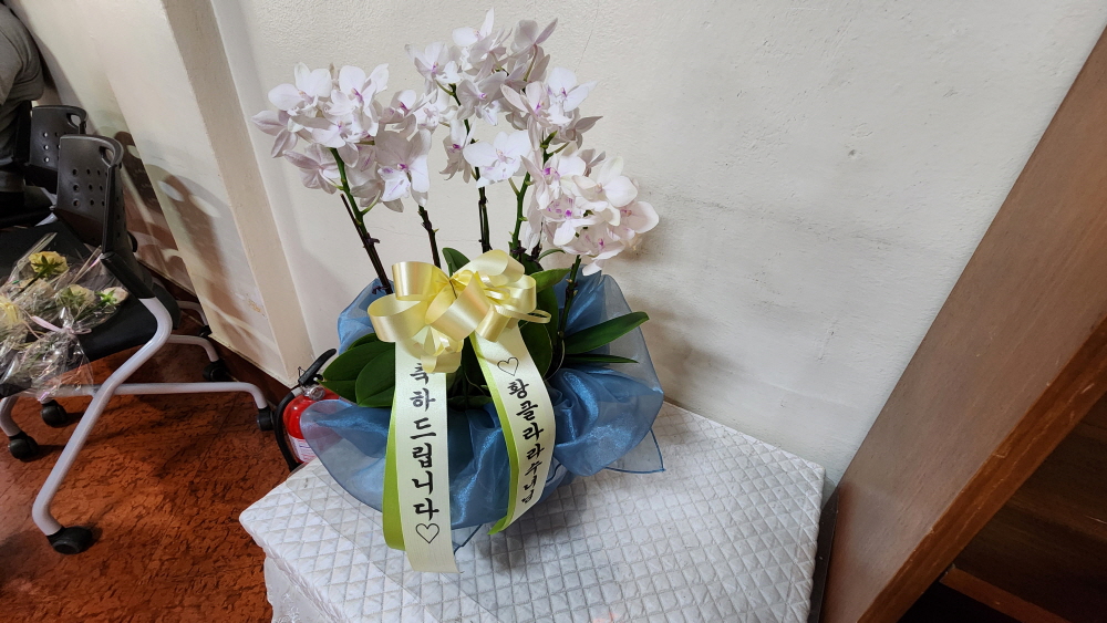 resize_KakaoTalk_20240811_140953030.jpg