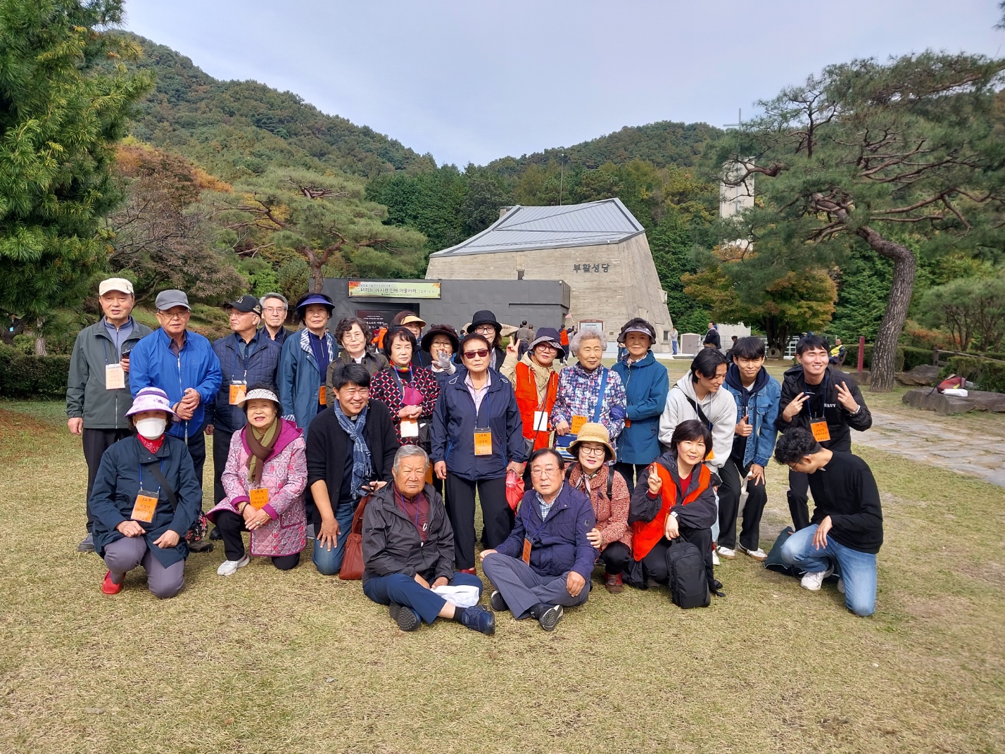 KakaoTalk_20231025_093651588_10.jpg
