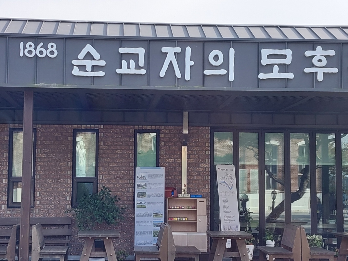 KakaoTalk_20231025_093651588_01.jpg