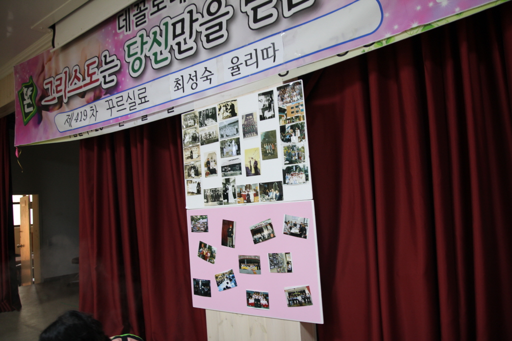 resize_IMG_9642.JPG