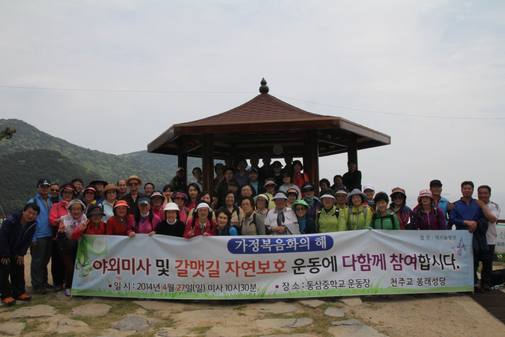 resize_IMG_6050.JPG