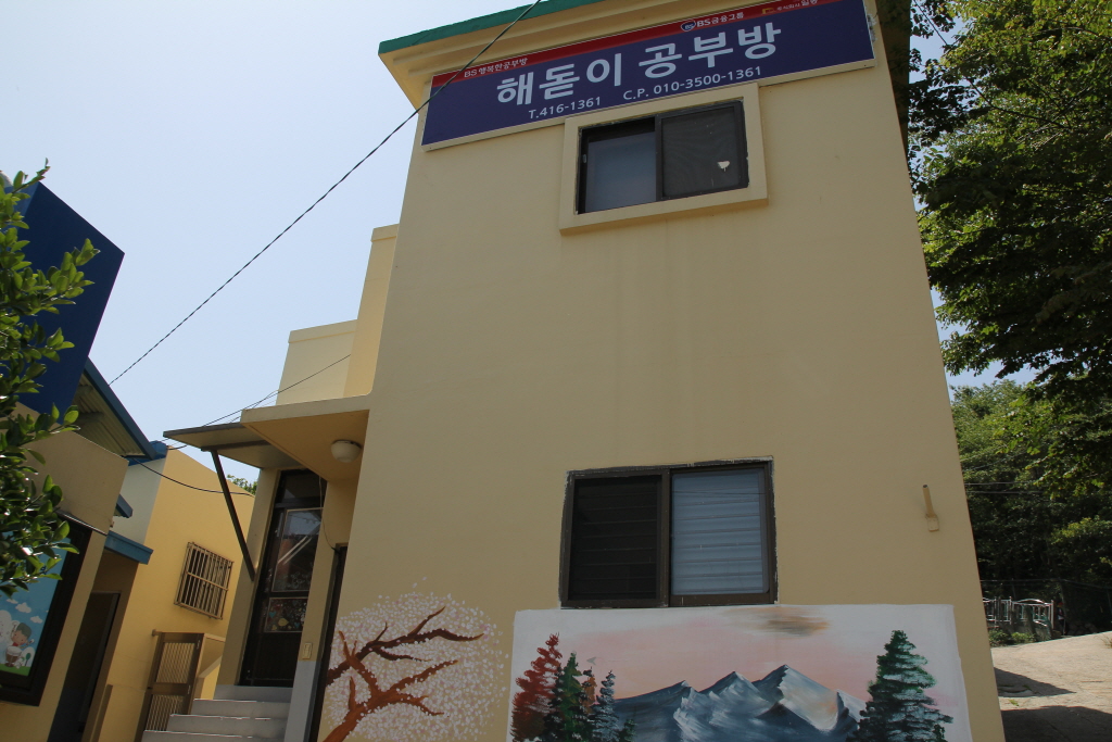 resize_IMG_6119.JPG